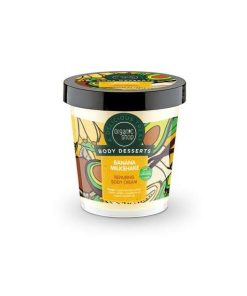 Natura Siberica Organic Shop Body Desserts Banana Milkshake , Επανορθωτική κρέμα σώματος , Μπανάνα Milkshake .