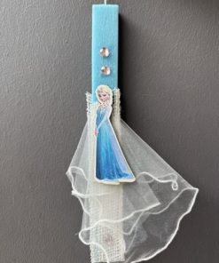 Λαμπάδα για κορίτσια Frozen Γαλάζια