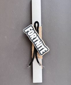 Λαμπάδα για αγόρια Fortnite Άσπρη