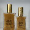 Glitter Body Oil 100ml με το άρωμα της επιλογής σου
